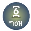 茄子视频